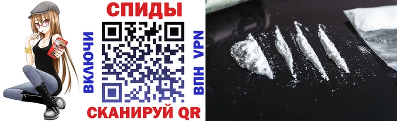 АМФ 97% KRAKEN маркетплейс Щучье