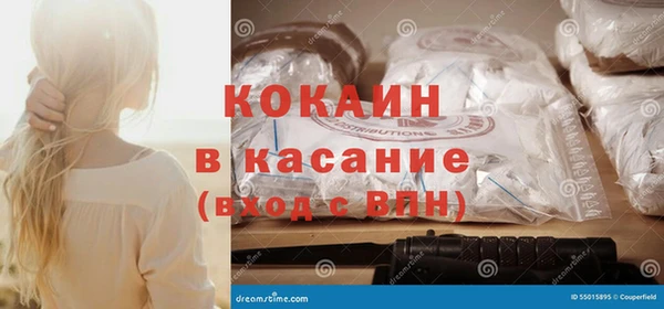 дистиллят марихуана Богородицк