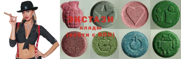 гашик Богданович