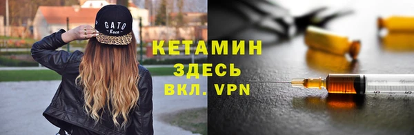 дистиллят марихуана Богородицк