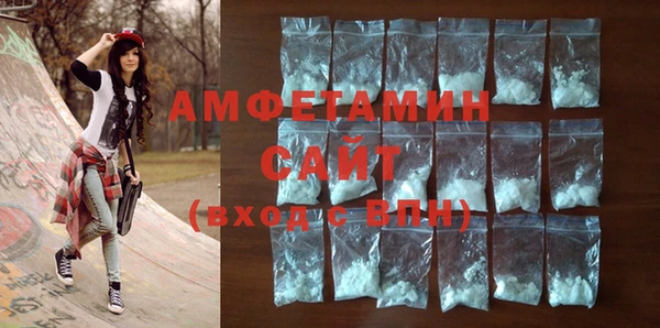 гашик Богданович