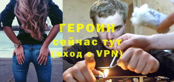 гашик Богданович