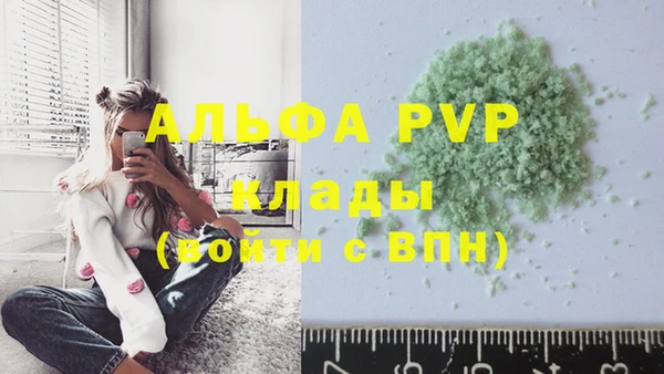 не бодяженный Беломорск