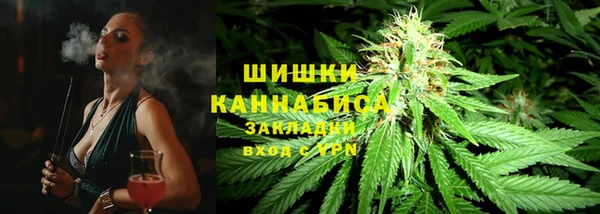 дистиллят марихуана Богородицк