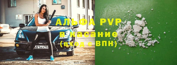 дистиллят марихуана Богородицк
