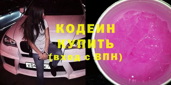 гашик Богданович